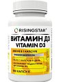 Купить risingstar (райзингстар) витамин д3, капсулы 250мг 180 шт. бад в Ваде