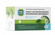 Купить индол с экстрактом брокколи, метилфолатом и витамином е будь здоров! капсулы массой 400 мг, 60 шт бад в Ваде
