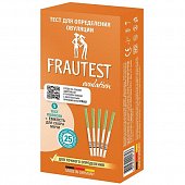 Купить тест для определения овуляции frautest (фраутест), 5 шт в Ваде