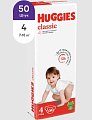 Купить huggies (хаггис) подгузники классик 4, 7-18кг 50 шт в Ваде