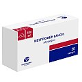 Купить ибупрофен канон, капсулы 400мг, 20 шт банка в Ваде