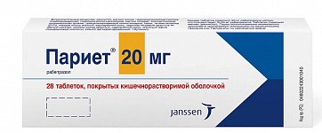Париет, таблетки, покрытые кишечнорастворимой оболочкой 20мг, 28 шт