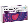 Купить индапамид реневал, таблетки, покрытые пленочной оболочкой 2,5мг 30шт в Ваде