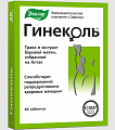 Купить гинеколь, таблетки 240мг, 40 шт бад в Ваде