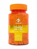 Купить tetralab (тетралаб) витамин д3+к2, таблетки, покрытые оболочкой 165мг, 60 шт бад в Ваде