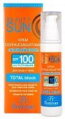Купить флоресан (floresan) beauty sun крем солнцезащитный полный блок, 75мл spf-100 в Ваде