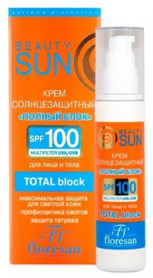 Купить флоресан (floresan) beauty sun крем солнцезащитный полный блок, 75мл spf-100 в Ваде