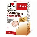 Купить doppelherz activ (доппельгерц) лецитин форте 1200, капсулы 1865мг, 30 шт бад в Ваде