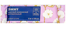 Бинт нестерильный 5м х10см