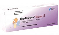 Купить нео-пенотран форте л, суппозитории вагинальные 100мг+750мг+200мг, 7 шт в Ваде