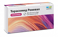 Купить торасемид реневал, таблетки 5мг 30шт в Ваде