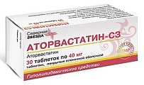 Купить аторвастатин-сз, таблетки, покрытые пленочной оболочкой 40мг, 30 шт в Ваде