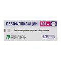 Купить левофлоксацин, таблетки, покрытые пленочной оболочкой 500мг, 10 шт в Ваде