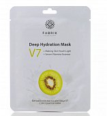 Купить fabrik cosmetology (фабрик косметик) v7 маска для лица тканевая витаминная с экстрактом киви 1 шт. в Ваде