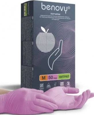 Купить перчатки benovy смотровые нитриловые нестерильные неопудренные текстурные с однократной хлорацией размер m, 100 шт, розовые в Ваде