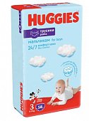 Купить huggies (хаггис) трусики 3 для мальчиков, 7-11кг 58 шт в Ваде