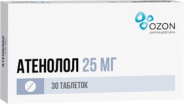 Атенолол, таблетки, покрытые пленочной оболочкой 25мг, 30 шт