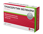 Купить троксерутин, капсулы 300мг, 50 шт в Ваде