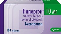 Купить нипертен, таблетки, покрытые пленочной оболочкой 10мг, 100 шт в Ваде