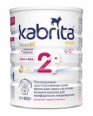 Купить kabrita gold 2 (кабрита) смесь на козьем молоке для детей от 6 месяцев, 800г в Ваде
