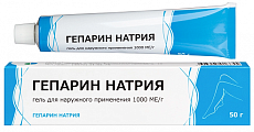 Купить гепарин натрия, гель для наружного применения 1000ме/г, 50 г в Ваде