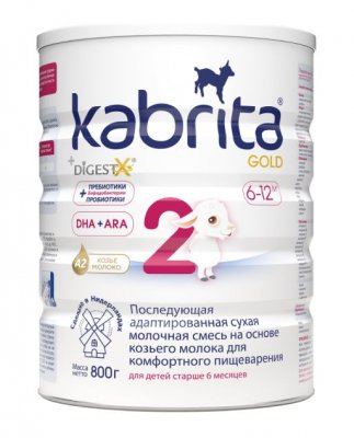 Купить kabrita gold 2 (кабрита) смесь на козьем молоке для детей от 6 месяцев, 800г в Ваде