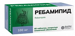Купить ребамипид, таблетки покрытые пленочной оболочкой 100 мг, 60 шт в Ваде
