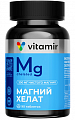 Купить магний хелат витамир, таблетки покрытые оболочкой 90шт бад в Ваде