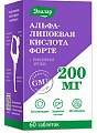 Купить альфа-липоевая кислота форте 200 мг эвалар, таблетки покрытые оболочкой массой 600мг 60шт бад в Ваде