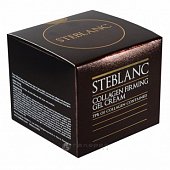 Купить steblanc (стебланк) крем-гель лифтинг для лица с коллагеном, 55мл в Ваде