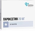 Купить пароксетин, таблетки, покрытые пленочной оболочкой 20мг, 30 шт в Ваде