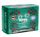 Купить reva care (рева кеа) прокладки гигиенические, ultra 10шт в Ваде