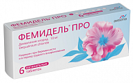 Купить фемидель про, таблетки вагинальные 10мг 6шт в Ваде