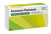 Купить аллохол реневал, таблетки, покрытые пленочной оболочкой, 50 шт в Ваде