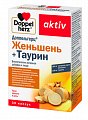 Купить doppelherz activ (доппельгерц) женьшень+таурин, капсулы, 30 шт бад в Ваде
