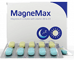 Купить авиценна магнемакс с витамином в6 и д3, капсулы 60 шт бад  в Ваде