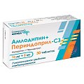 Купить амлодипин+периндоприл-сз, таблетки 10мг+8мг, 30 шт в Ваде