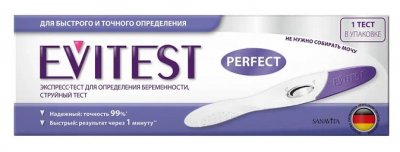 Купить тест для определения беременности evitest (эвитест) perfect струйный 1 шт в Ваде