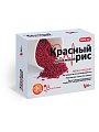 Купить красный дрожжевой рис 600мг с коэнзимом q10, капсулы массой 630мг, 30 шт бад в Ваде