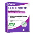 Купить селен форте с витамином с, таблетки 60 шт бад в Ваде