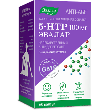 5-гидрокситриптофан (5-НТР) 100мг Эвалар, капсулы 250мг, 60шт БАД