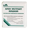 Купить алоэ экстракт жидкий, раствор для подкожного введения, ампулы 1мл, 10 шт в Ваде