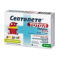 Купить септолете тотал, таблетки для рассасывания, лимон и бузина 3мг+1мг, 8 шт в Ваде