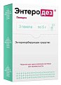 Купить энтеродез, порошок для приготовления раствора для приема внутрь, пакеты 5г, 3 шт в Ваде