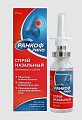 Купить ранкоф рино, капли назальный 0,025%, флакон с насадкой-распылителем 20мл в Ваде