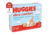 Купить huggies (хаггис) подгузники ультра комфорт для мальчиков, 5-9кг 94 шт в Ваде