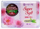 Купить sayuri (саюри) super soft прокладки ежедневные ароматом зеленого чая 36 шт. в Ваде