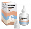 Купить глицерин реневал, раствор для наружного применения, флакон-капельница, 50мл в Ваде