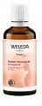 Weleda (Веледа) для подготовки интимной области к родам, 50мл
