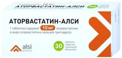 Купить аторвастатин-алси, таблетки, покрытые пленочной оболочкой 10мг, 50 шт в Ваде